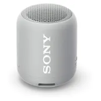 Sony SRS-XB12 portable speaker: £60 £50 at Amazon (save £10)