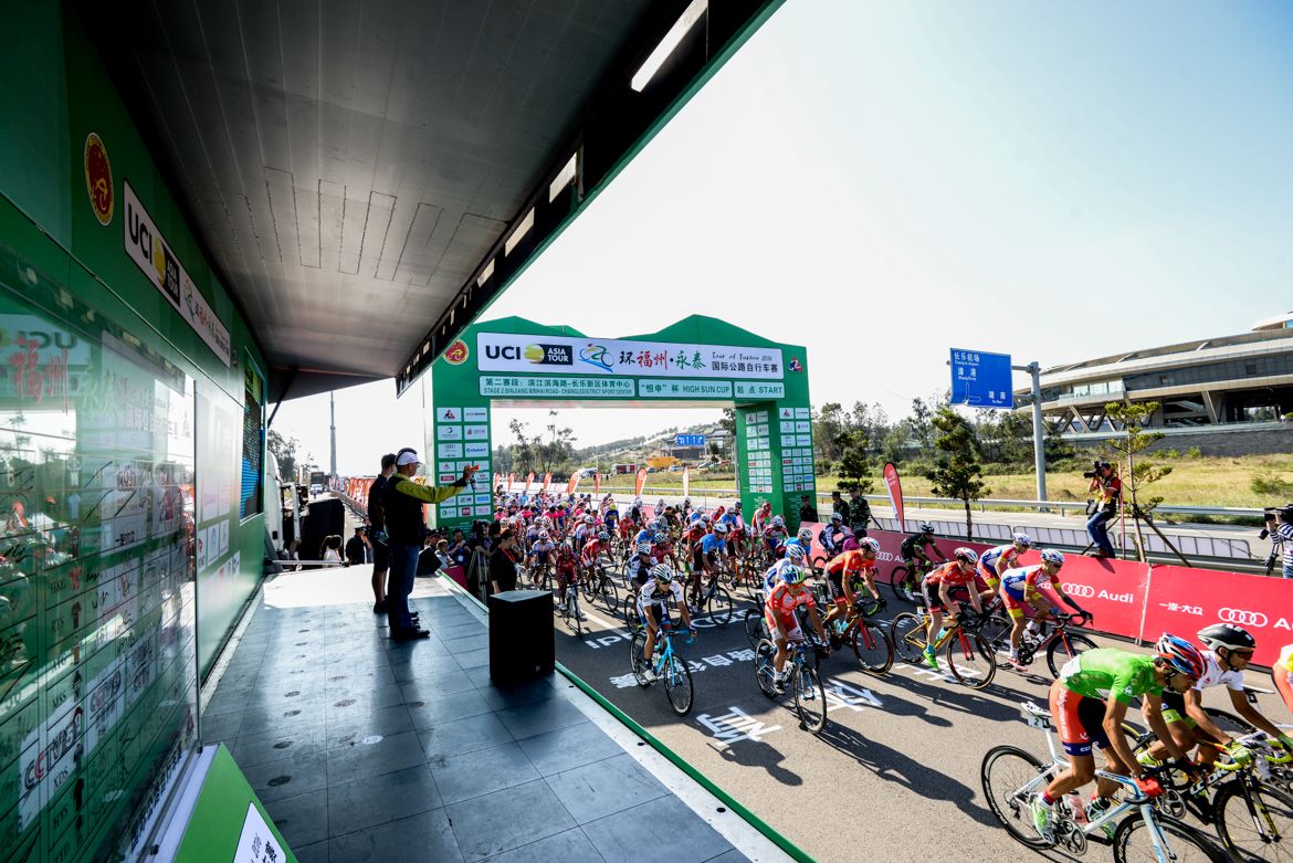 Stage 2 of the 2016 Tour of Fuzhou