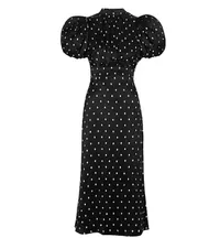Rodarte Birger Christensen Dawn dress, £310, £217