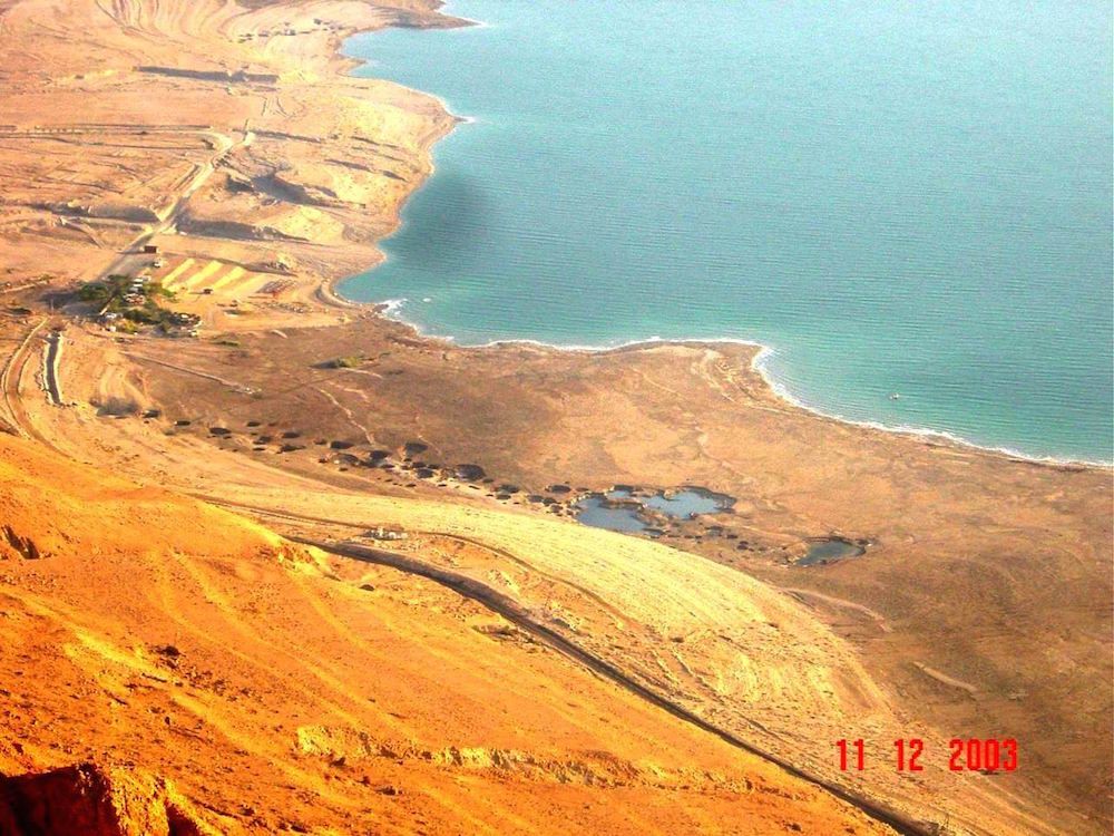 dead sea sinkholes 