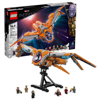 Lego Marvel Super Heroes The Guardians’ Ship