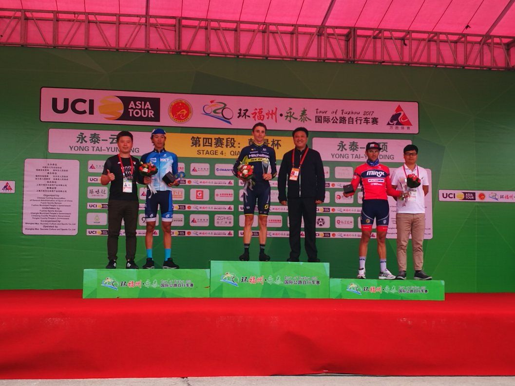 The podium after stage 4