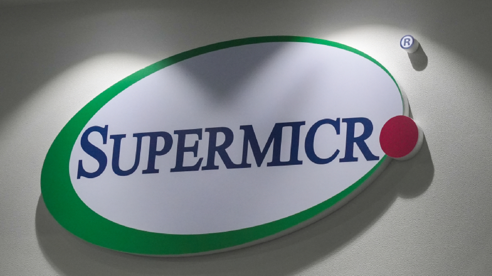 SuperMicro Logo
