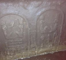 A stone block decorated with a cartouche of the pharaoh Nectanebo II was discovered in a hole in the floor of a home in the Egyptian city of Abydos.