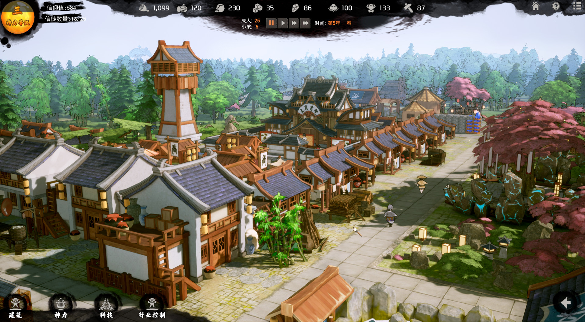 An image from city management and god game The Immortal Mayor.