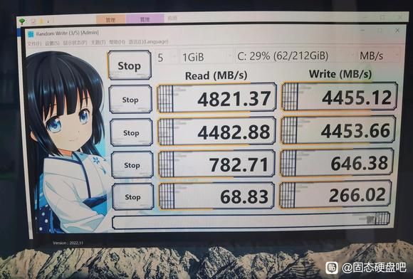 Fake Samsung 980 Pro