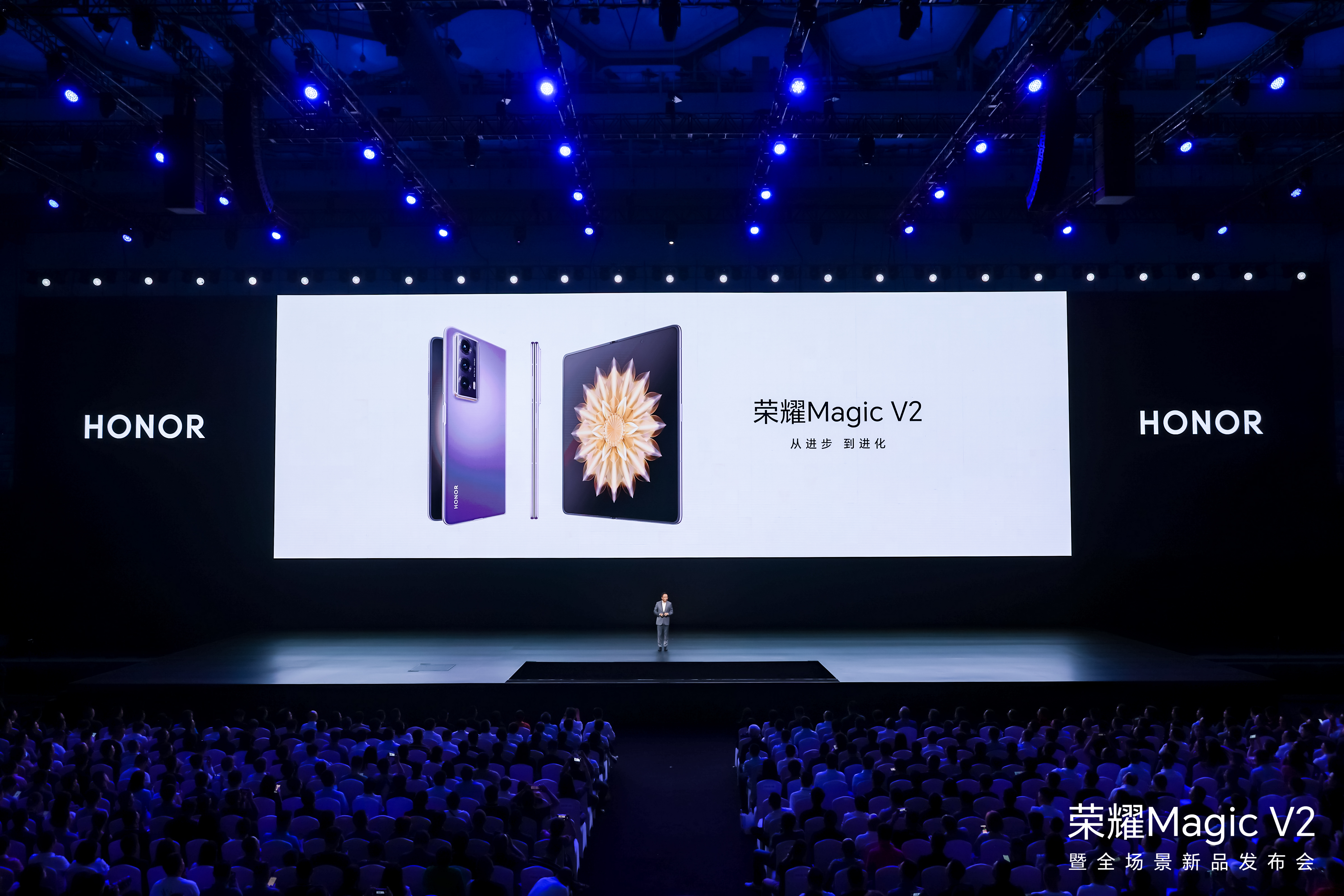 Honor Magic V2 Appears in Live Shots Ahead of July 12 Launch