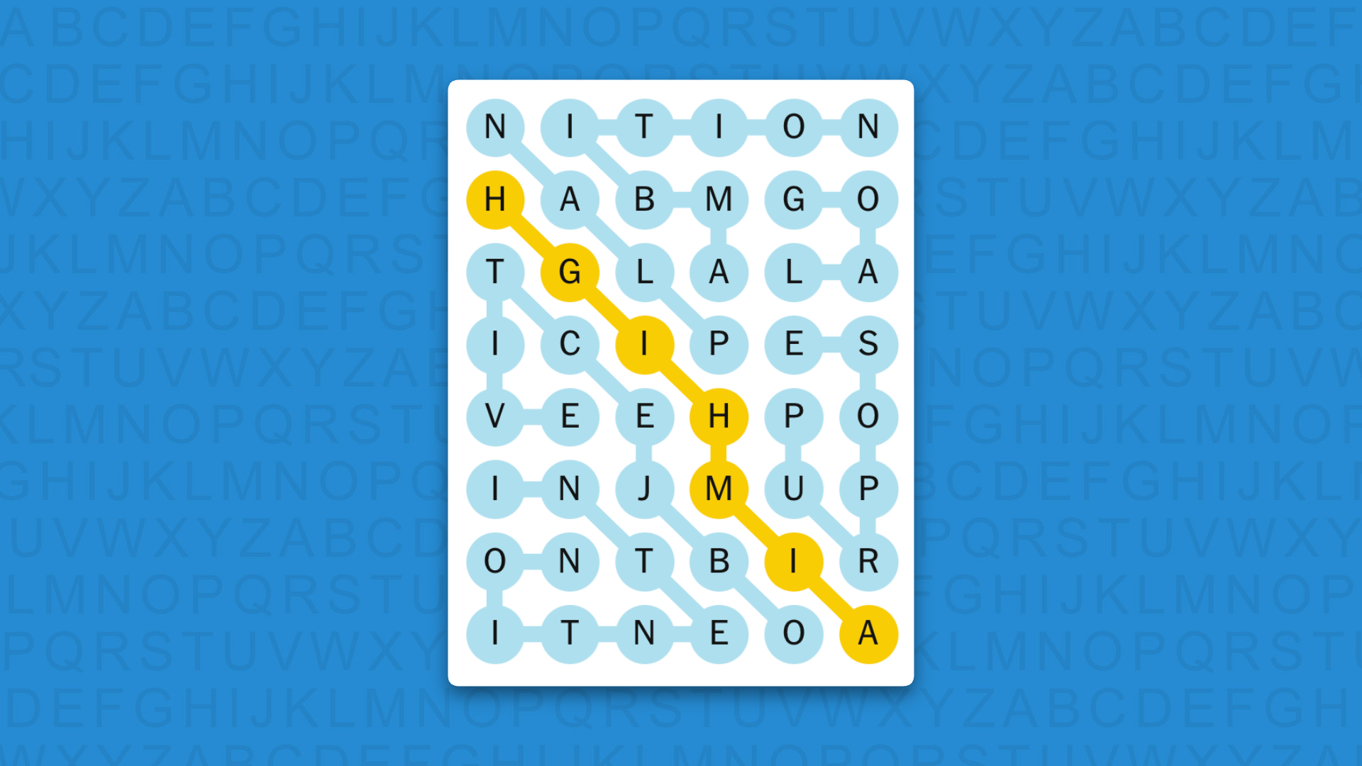NYT Strands answers for game 882 on a blue background