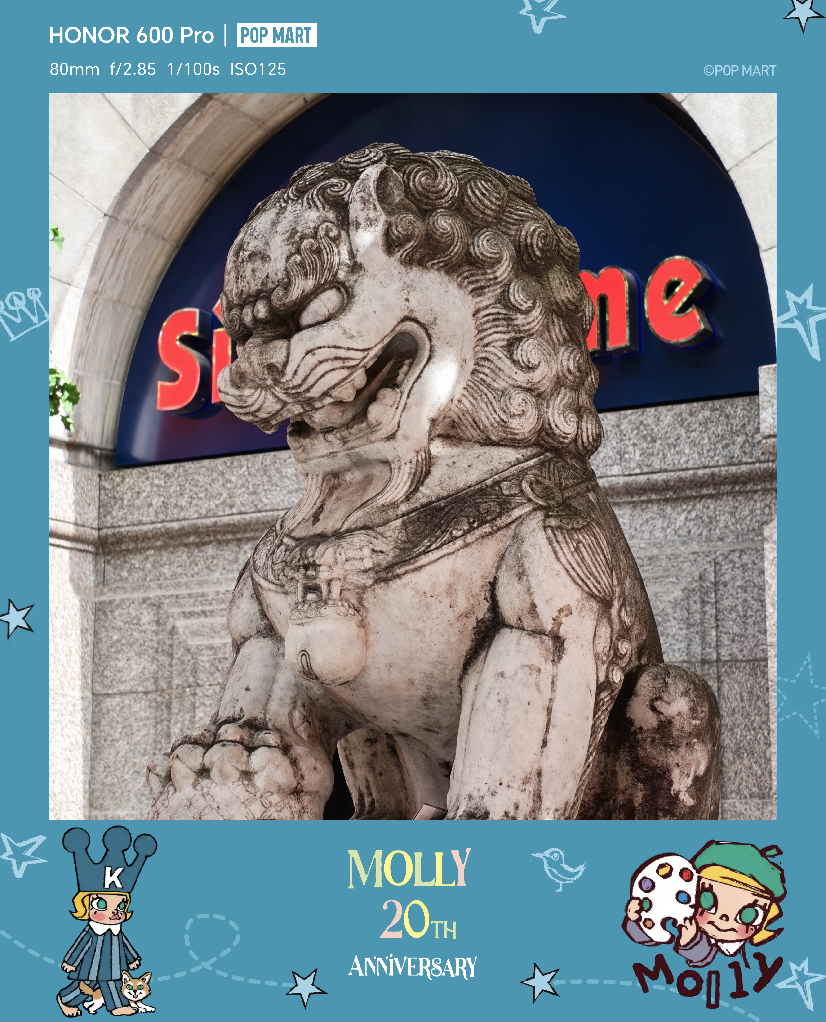 Molly 600 Pro Molly Limited Edition 携帯電話で撮影した写真。
