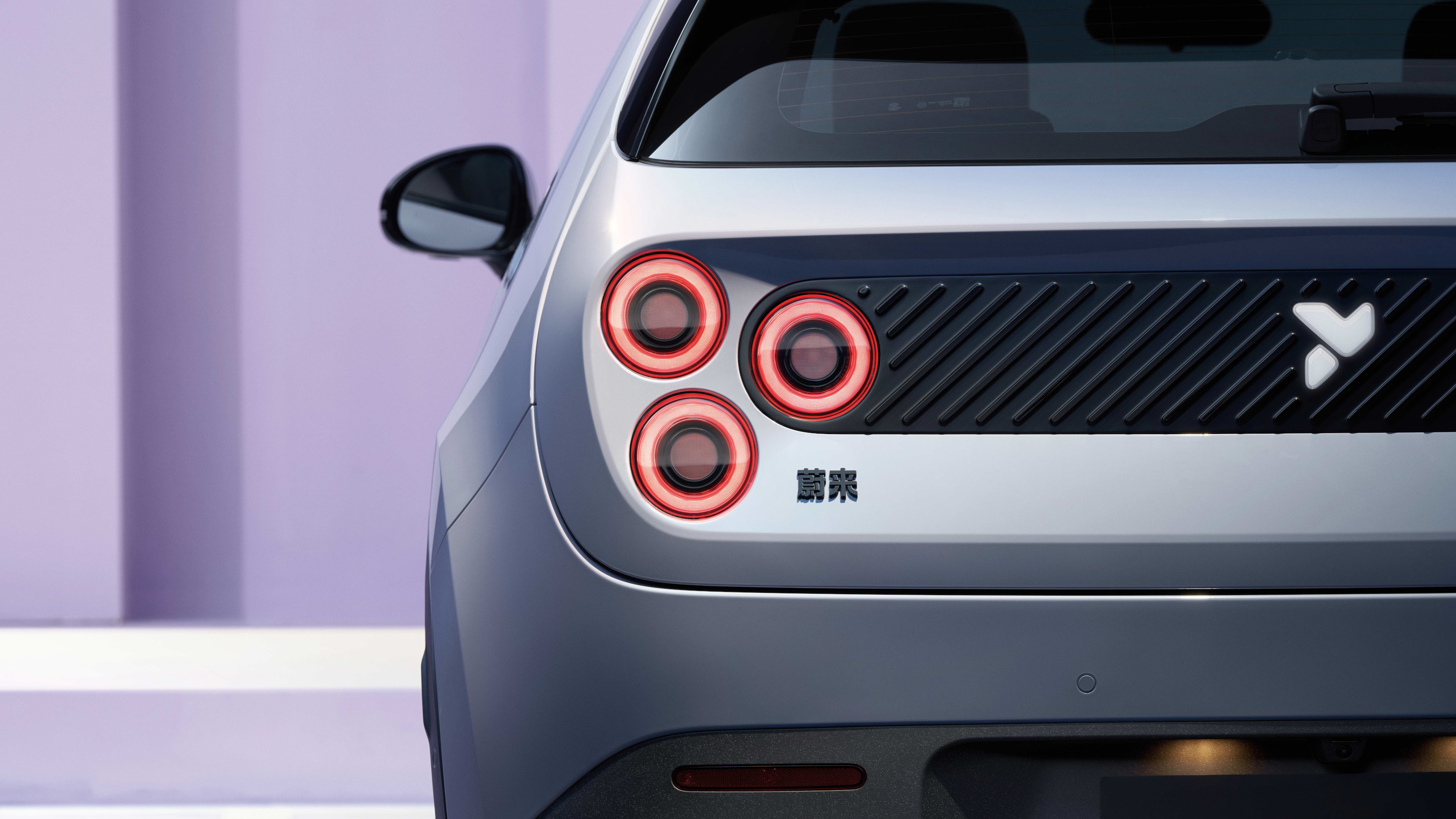 NIO firefly