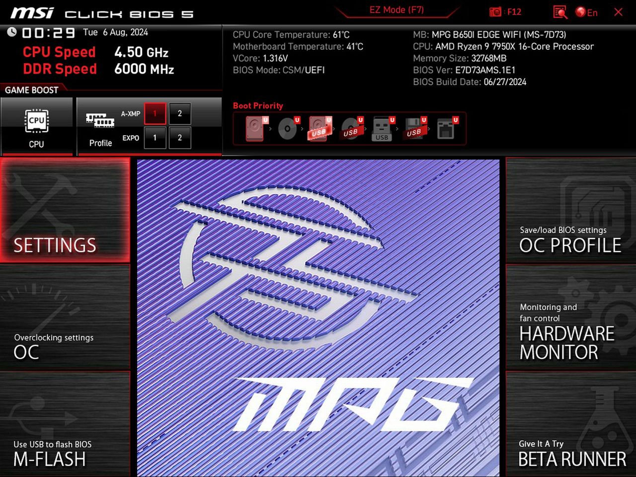 MSI B650I Edge Wi-Fi