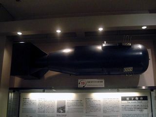 A replica A-bomb in a Hiroshima museum