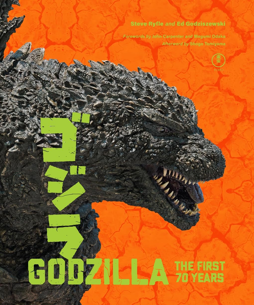 The cover of Godzilla: The First 70 Years.