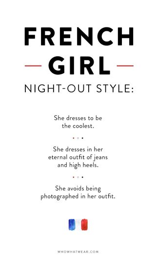 night-out-dressing-the-differences-between-french-and-american-women-1651379-1455062002