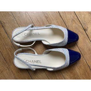 Chanel + Slingback Tweed Sandals