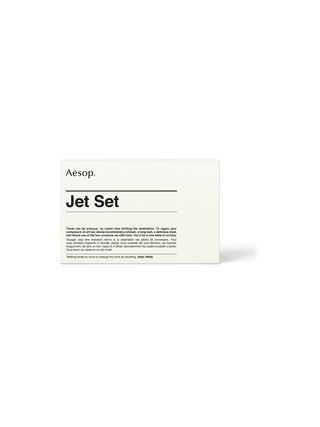 Aesop + Jet Set Kit