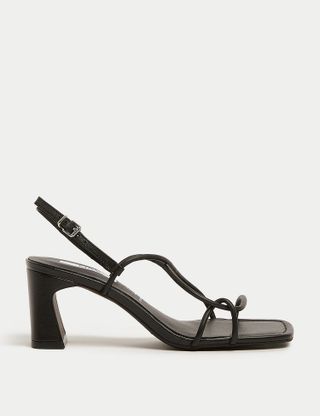 M&S + Leather Strappy Statement Sandals
