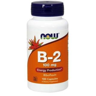 Now + Vitamin B2