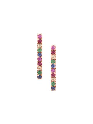 Zofia Day + Rainbow Bar Earrings