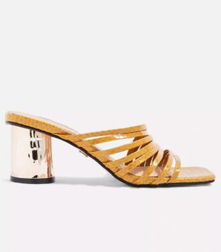 Topshop + Rosabel Mustard Strappy Mules