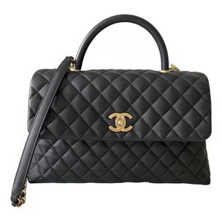 Chanel + Pre-Loved Coco Handle Leather Handbag
