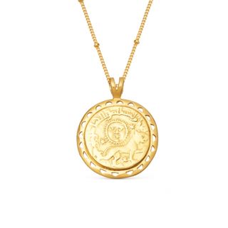 Missoma + x Lucy Williams Rising Sun Medallion Necklace