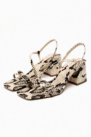 Zara + Animal Print Strap Sandals