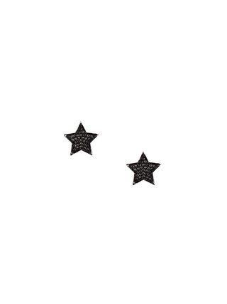 Alinka + Stasia Diamond Star Stud Earrings
