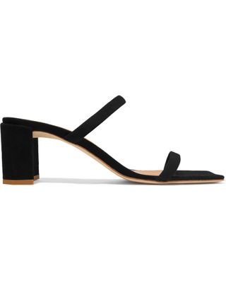 By Far + Tanya Suede Mules