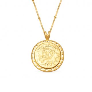 Missoma x Lucy Williams + Rising Sun Medallion Necklace