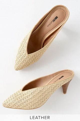 Matiko + Lisa Light Brown Raffia Pointed Toe Mules