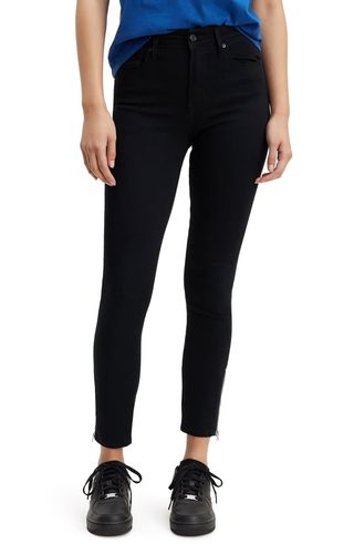 Levi's + 721 Altered High Waist Ankle Skinny Jeans