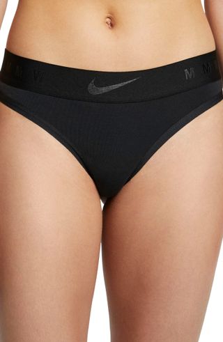 Nike + x MMW Beryllium Bikini Briefs