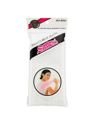 Salux Nylon + Nylon Japanese Beauty Skin Bath Wash Cloth/Towel