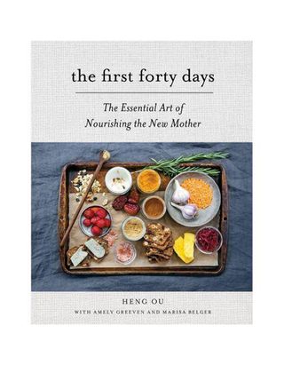 Heng Ou + The First Forty Days