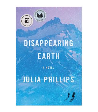 Julia Phillips + Disappearing Earth