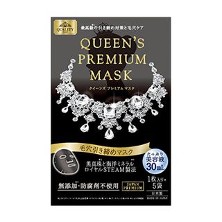 Quality + First Queen's Premium Mask