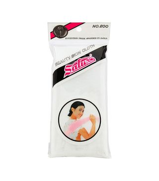 Salux + Beauty Skin Cloth