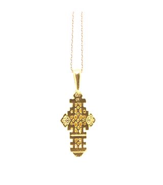 Omi Woods + The Ethiopian Coptic Cross Necklace
