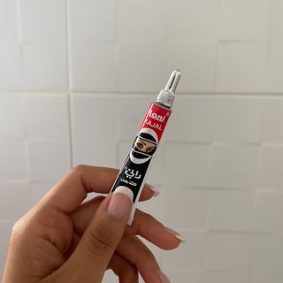 Rani + Kohl Kajal High Quality Black Eyeliner Tube