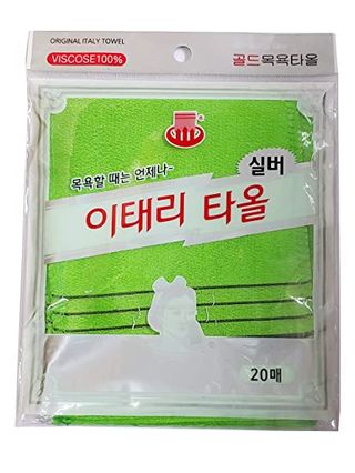 Songwol Towel + Korean Exfoliating Scrub Bath Mitten