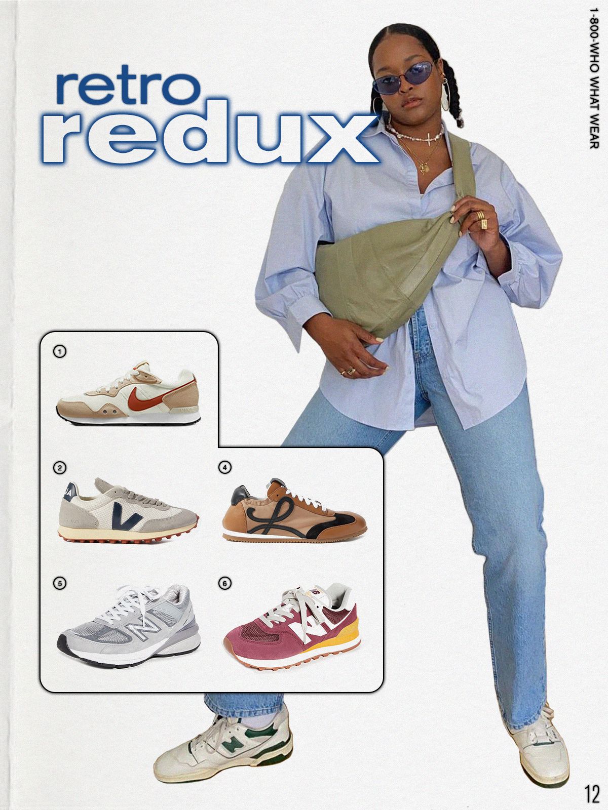current sneaker trends 2021