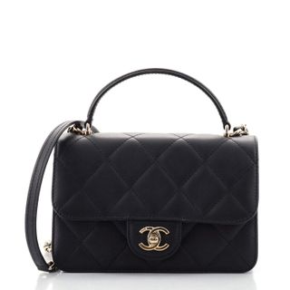 Chanel + Coco Lady Top Handle Flap Bag Quilted Calfskin Small
