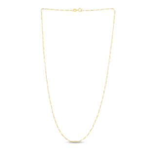 Jared + Figaro Chain Necklace 14K Yellow Gold