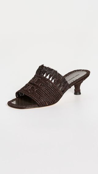 Tory Burch + Eleanor Raffia Kitten Heels