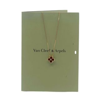 Van Cleef & Arpels + Bulls Eye Diamond 18k Rose Gold Pendant