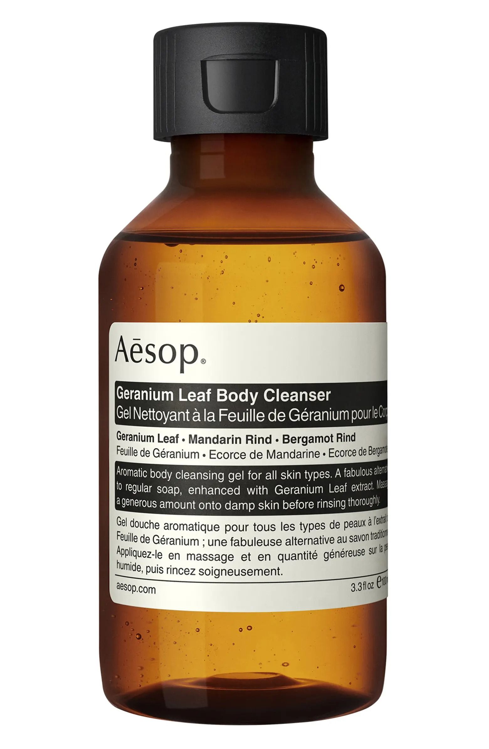 7 Best Aesop Fragrances, Ranked by Me, a Fragrance Obsessive | Who What ...