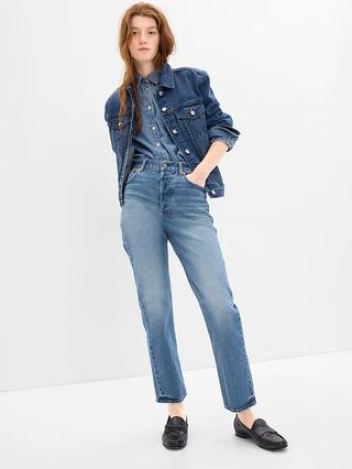 The Gap + High Rise Cheeky Straight Jeans