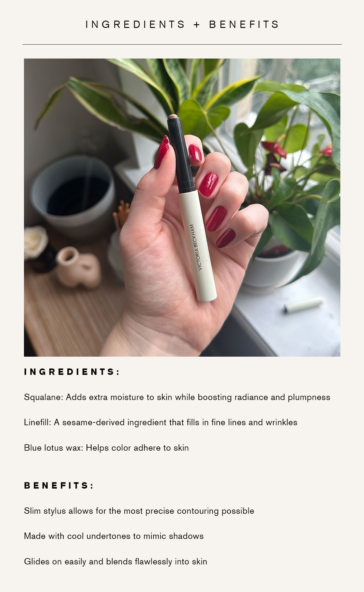 Reviewed Victoria Beckham Beauty Contour Stylus Who What Wear