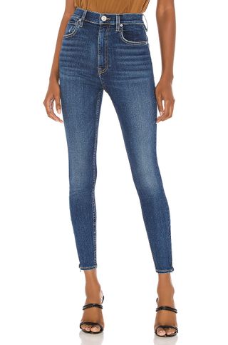 Hudson Jeans + Centerfold High Rise Super Skinny